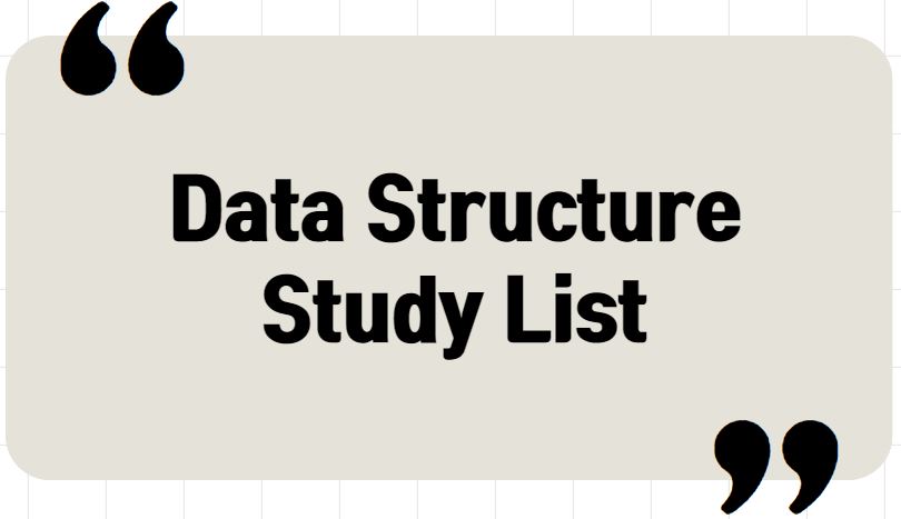 dataStructureList전체목록List