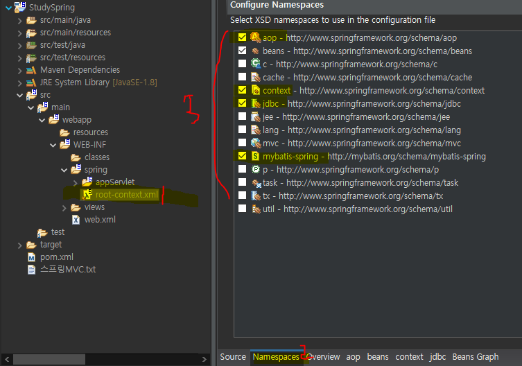 [스프링SPRING]MAVEN REPOSITORY, My(i)Batis설치